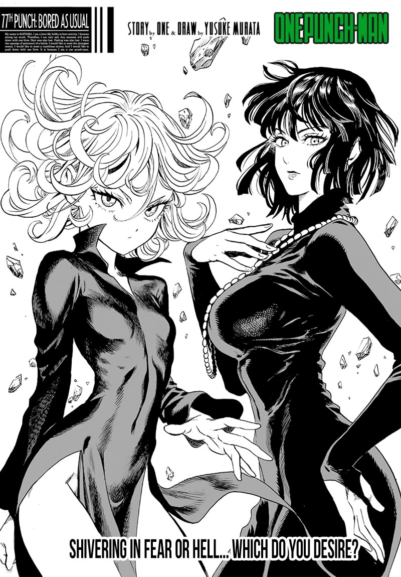 One-Punch Man, Chapter 77 image 01